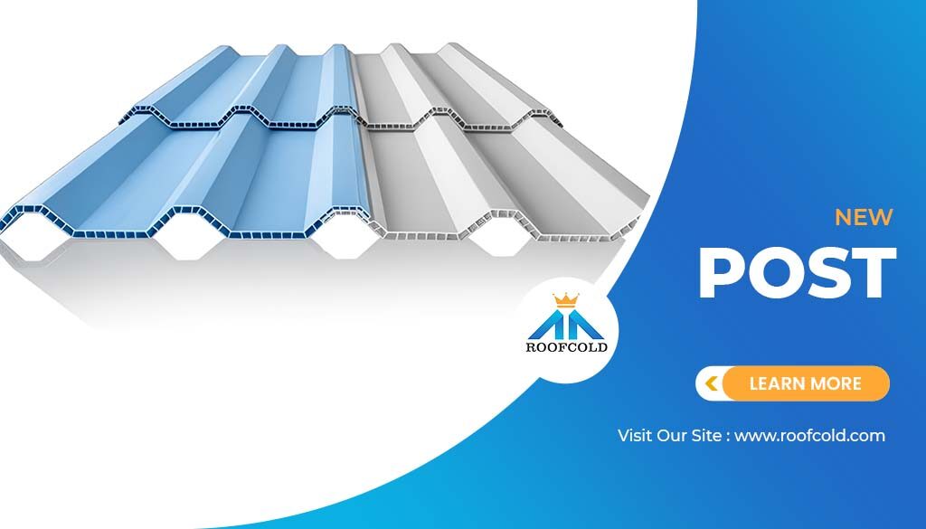 Atap UPVC Double Layer
